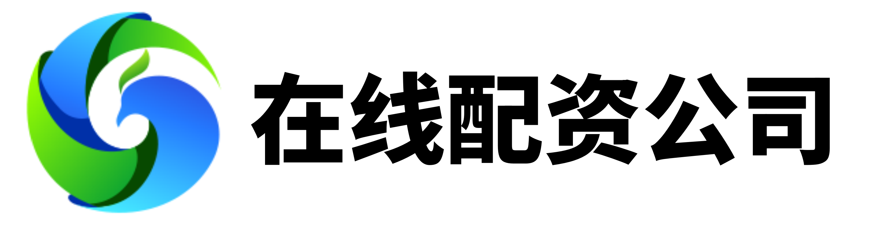 庆翔配资